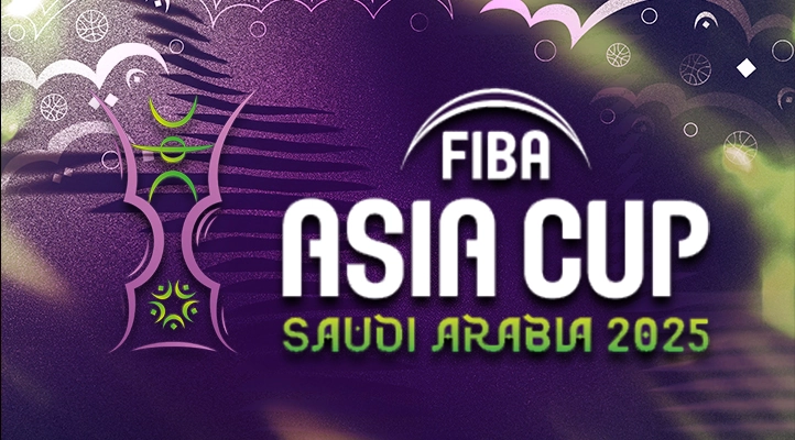 a trohpy with a text of fiba asia cup 2025
